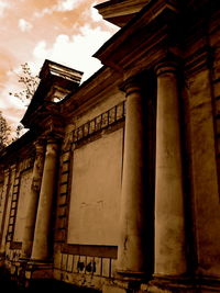 Exterior of historic building against sky