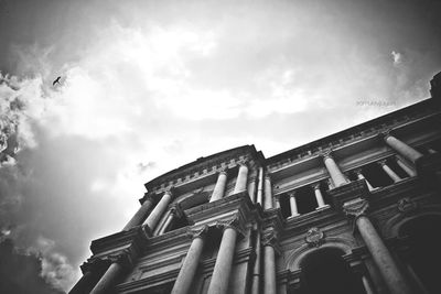 low angle view