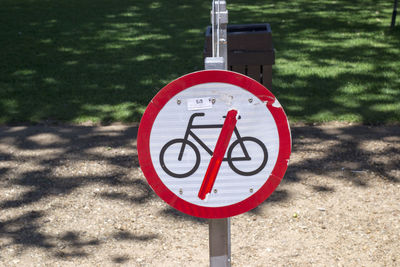 Close-up of road sign