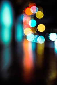 Defocused lights at night