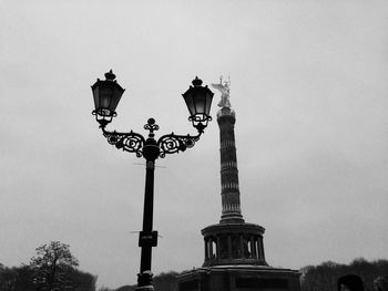 Low angle view of street light against clear sky