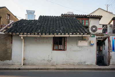 Exterior of old building against sky