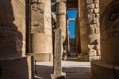 Old ruins of temple