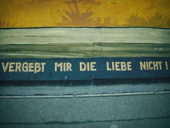 Information sign on wall