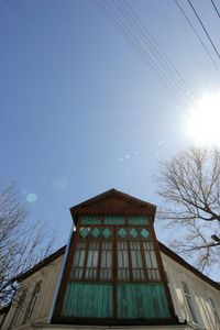 low angle view