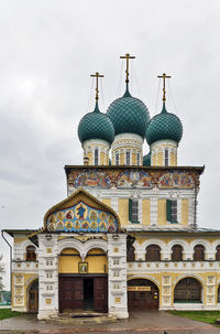 Low angle view of building against sky