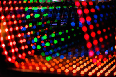 Defocused image of illuminated lights