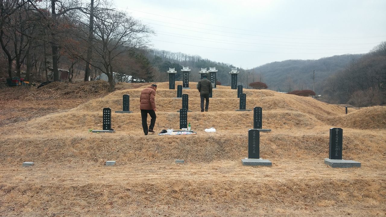 Korea tomb