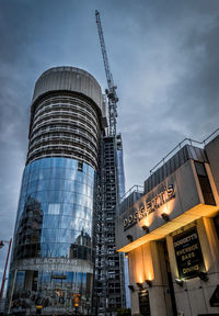 Low angle view of modern building against sky