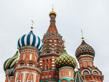 Low angle view of st basil cathedral against clear sky