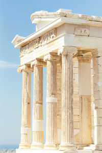 Athens, greece