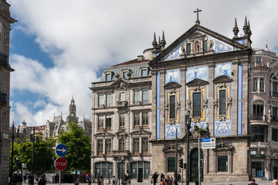 Low angle view of building against sky