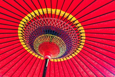 Low angle view of umbrella