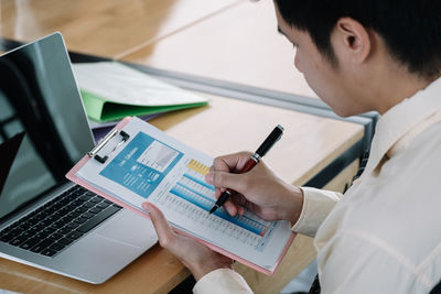 Business colleagues working in office
