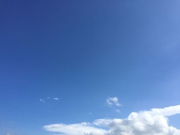 Low angle view of blue sky