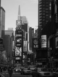 City street with buildings in background