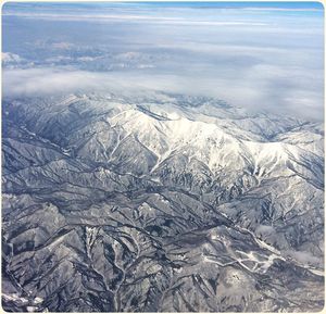 Scenic view of snowcapped mountains