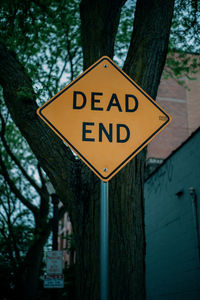 It is dead end