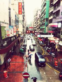 View of city street