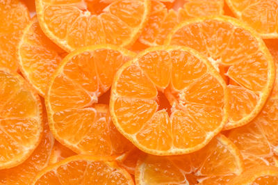 Close-up of orange slices