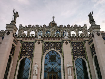 Low angle view of historical building against sky