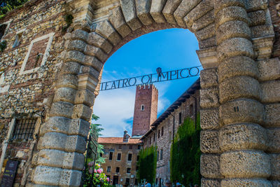 Low angle view of historical building