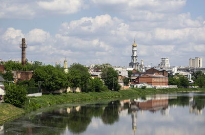 Kharkiv skyline form the bridge over river 