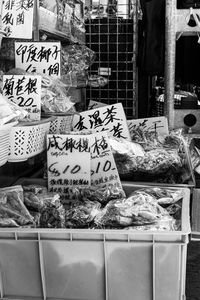 Information sign for sale at market stall