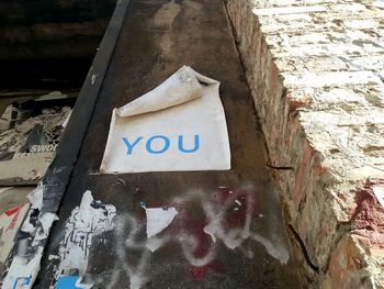 Information sign on wall