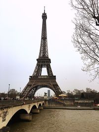 View of arch bridge