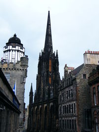 Low angle view of buildings against sky