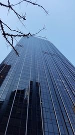 Low angle view of modern building against clear sky