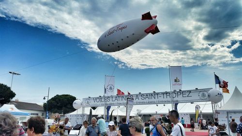 View of blimp flying in sky