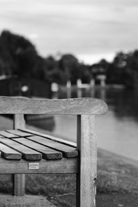 Close-up of wood against sky