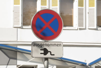 Information sign on road