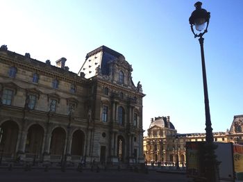 Low angle view of a building