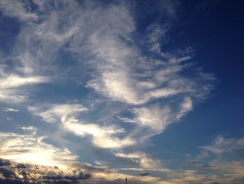 Low angle view of cloudy sky