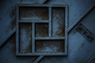 Close-up of rusty metal