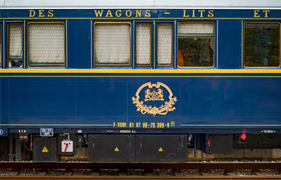 View of train at railroad station platform