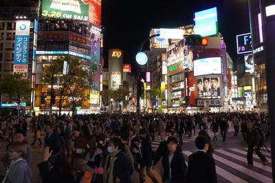 Crowd at night