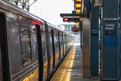 Train on railroad station platform