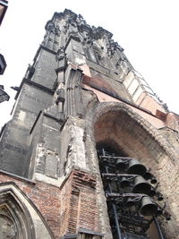 Low angle view of old ruin