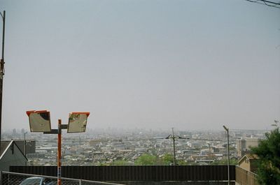 View of cityscape against clear sky