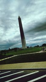 Cloudy sky over landscape