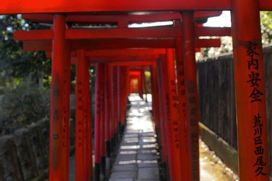 VIEW OF RED BUILDING