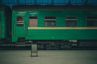 Train at railroad station platform