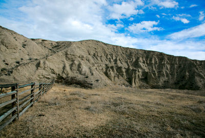 Interior  fields and fence