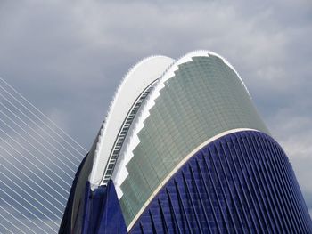 Low angle view of modern building against sky