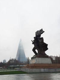 Statue of liberty against clear sky