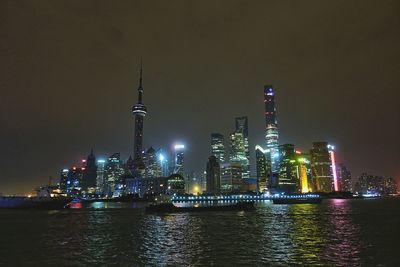 City skyline at night